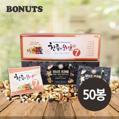 보너츠프라임+한줌의보너츠S7혼합 50봉